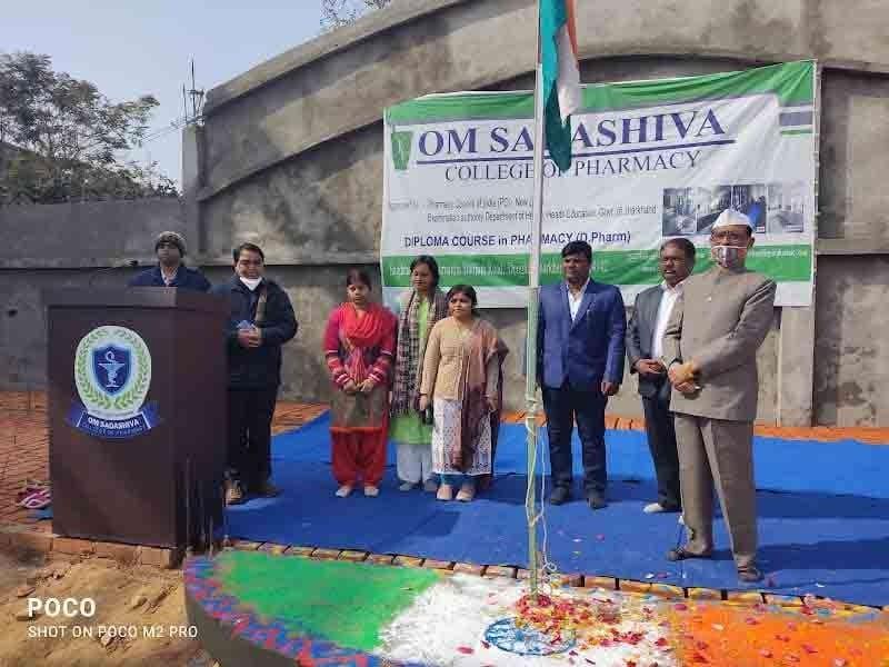 Om Sadashiva College of Pharmacy Deoghar College Images photo 47